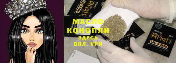 mdma Вязники