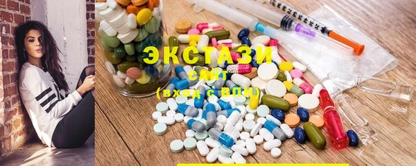 mdma Вязники