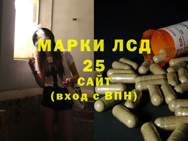 mdma Вязники