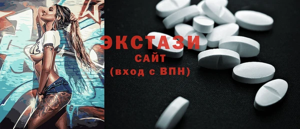 mdma Вязники